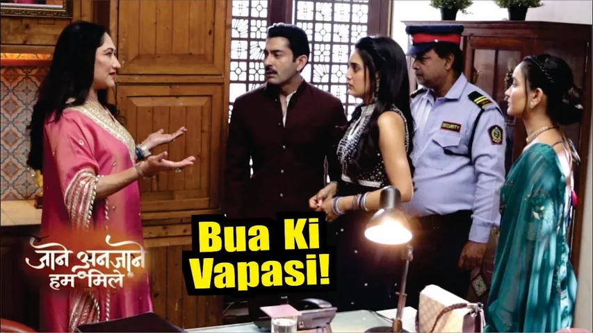 Jaane Anjaane Hum Mile | On Location | Kya Bua Ki Reet-Raghav Ke Life Me Hogi Vapsi, Big Twist!