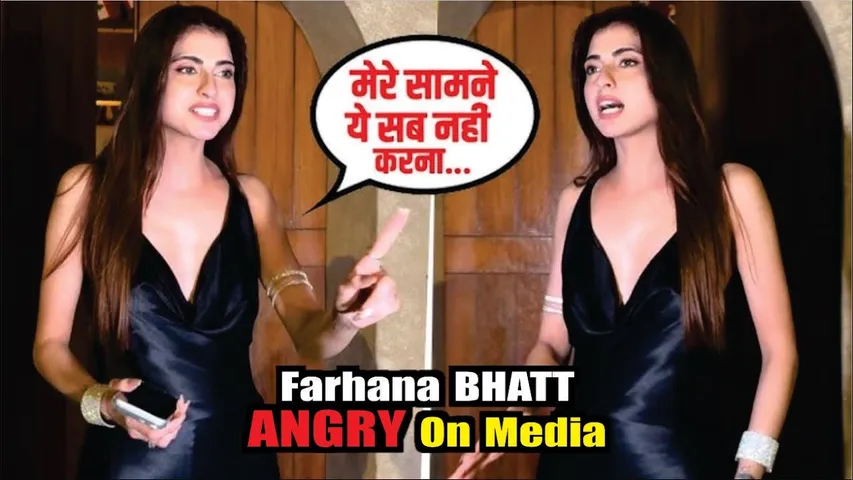 Farhana Bhatt  ANGRY On Paparazzi For Making Inappropriate Comments | Farhana Bhatt ANGRY On Media