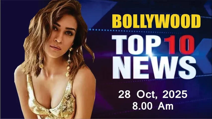 Bollywood News Today | Kriti Sanon | Parineeti Chopra | Raveena Tandon | Salman | 28 Oct 2025 | 8 Am