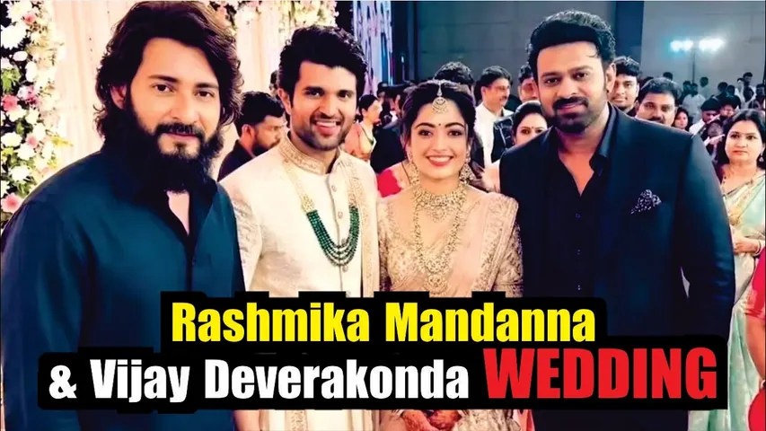 Rashmika Mandanna and Vijay Deverakonda Wedding | Rashmika Mandanna | Vijay Deverakonda