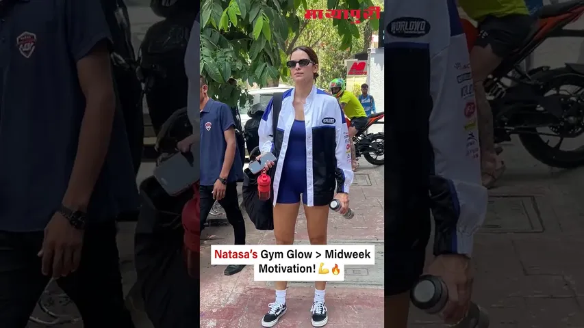 Natasa Stankovic spotted post-gym in Bandra — serving fitness & fashion effortlessly! 🖤