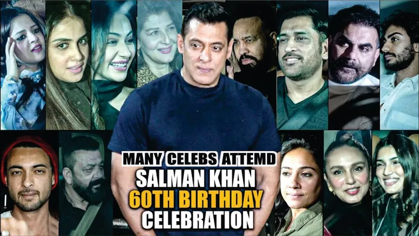 Salman Khan's Grand 60th Birthday Party | Sanjay Dutt, Rakul, Tabu, Sangeeta Bijlani, Dhoni & More