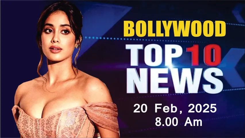 Bollywood News Today | Janhvi Kapoor | Alia Bhatt | Sonakshi Sinha | Chhaava | 20th Feb 2025 | 8 Am