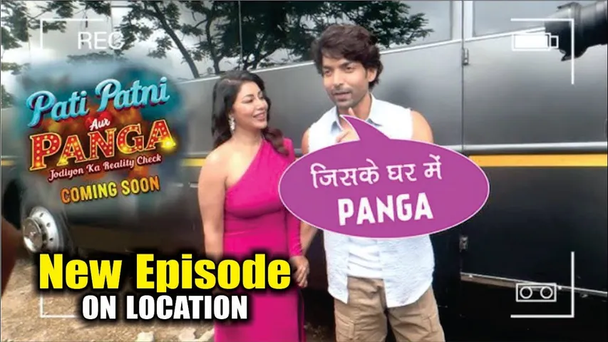 Pati Patni Aur Panga | On Location | First Episode | Gurmeet Choudhary and Debinna Reveals A Secret