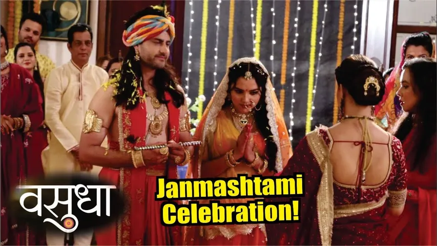 Vasudha | On Location | Vasu-Dev Bane Radha-Krishna, Chandrika Ke Ude Hosh!