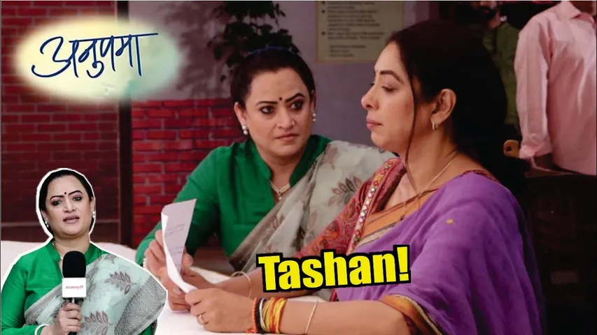 Anupamaa | On Location | Rajni-Anupamaa Ka Bada Face Off, Margea Aakhir Kaun Baji!