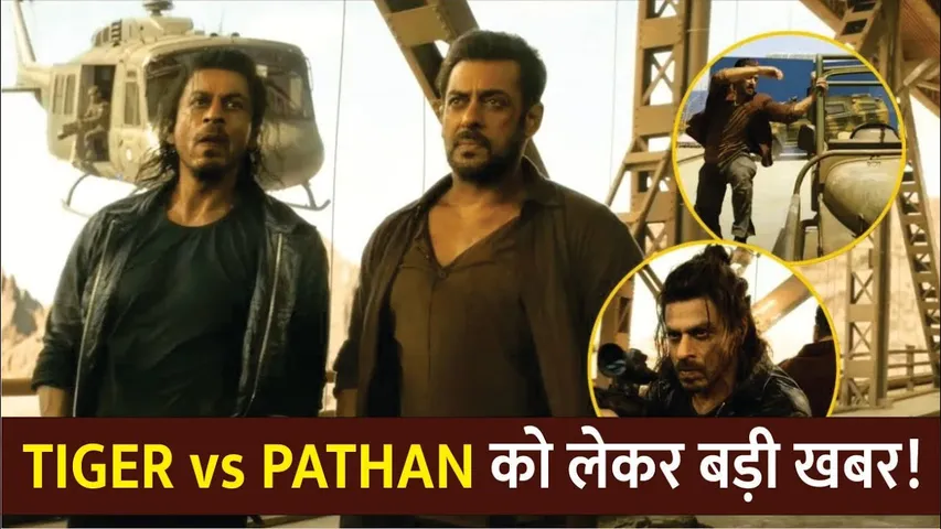 Tiger Vs Pathaan BIG Updates | Salman Khan and Shah Rukh Khan Film Will Go On Floors In 2025