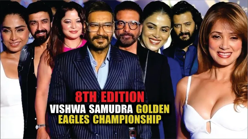 8th Edition of the Vishwa Samudra Golden Eagles Championship | Ajay Devgn, Riteish, Genelia & More