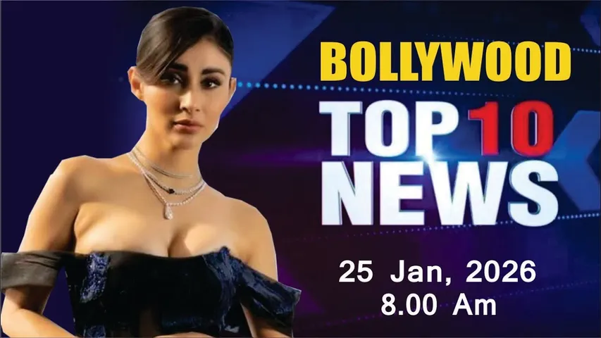 Bollywood News Today | Mouni Roy | Salman Khan | Neetu Singh | Border 2 | 25 Jan 2026 | 8 Am