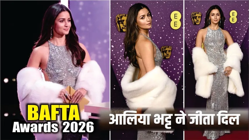 BAFTA Awards 2026 | Alia Bhatt Dazzles At Bafta 2026 Red Carpet, Calls Daughter Is Her Inspiration
