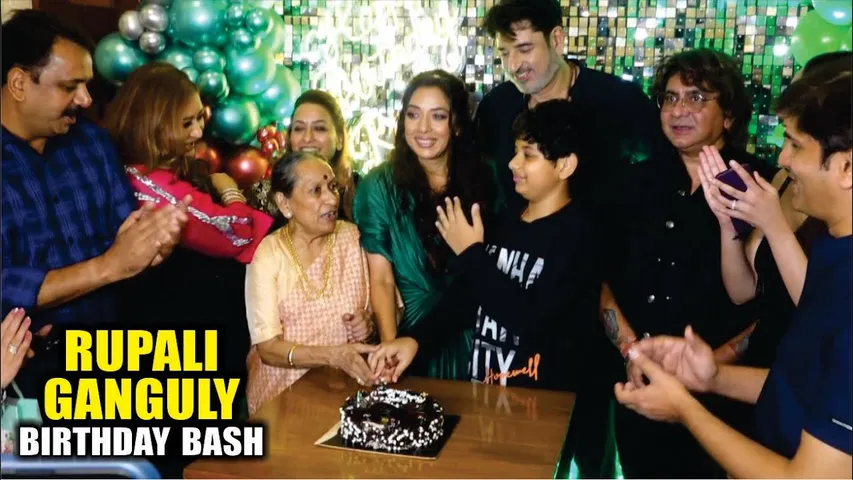 Rupali Ganguly Birthday Bash | DIVYANKA TRIPATHI, EKTA KAPOOR, SHIVANGI JOSHI, BHARTI, RAJAN SHAHI