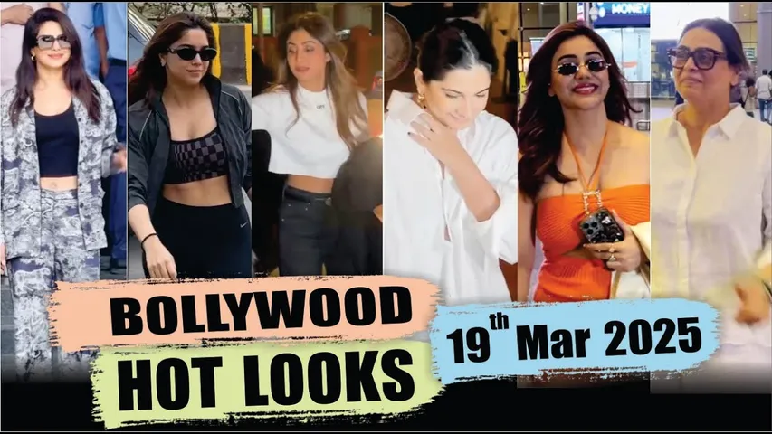 Bollywood Actress Hot Look | Priyanka Chopra | Sharvari Wagh | Shilpa Shetty | 19th Mar 2025 | 10 Pm