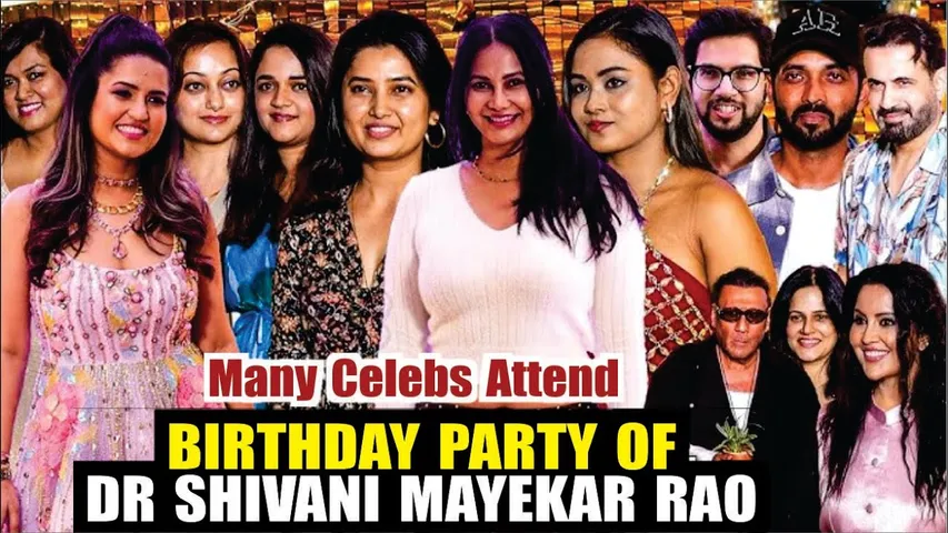 Jackie Shroff, Ajinkya Rahane, Rupali Suri & More Celebs At Birthday Party of Dr Shivani Mayekar Rao