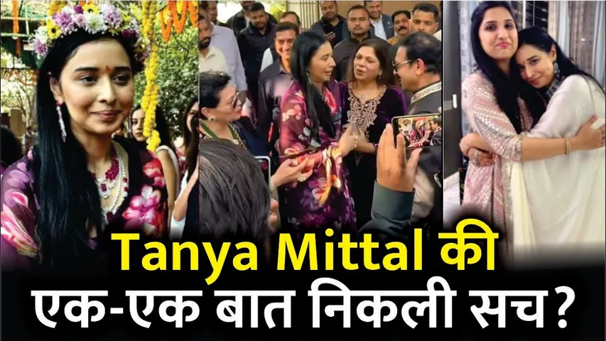 Tanya Mittal Home Video | BB 19 finalist Tanya Mittal Reached Home Gets Emotional Video Goes Viral