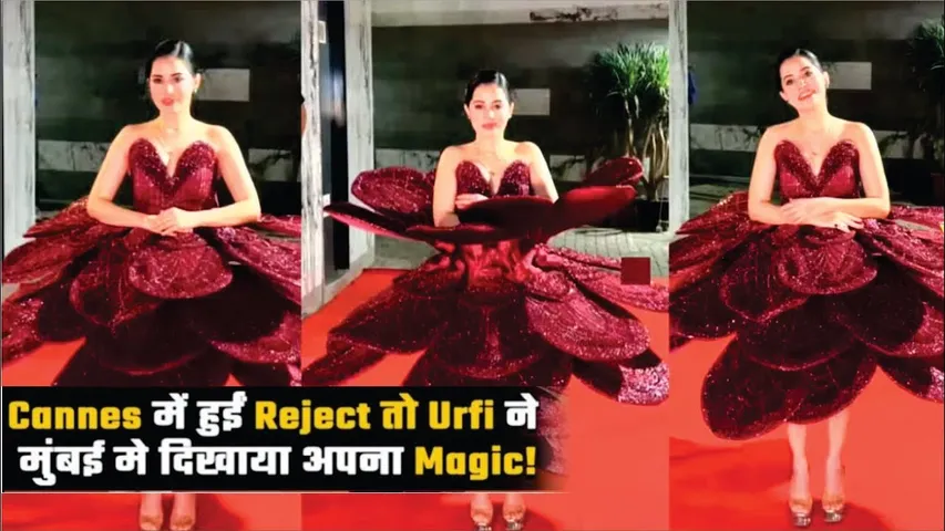 Urfi Javed Stuns In A Blooming Flower Petal Outfit After Cannes Visa Rejection | Urfi Javed's Cannes