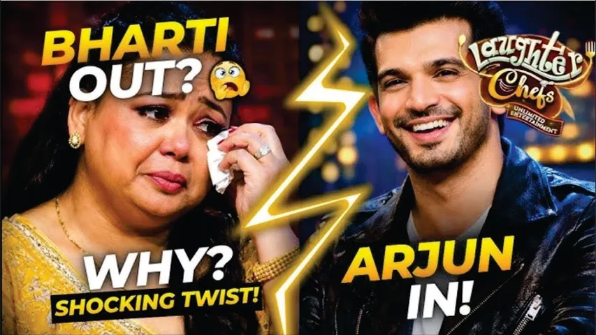 Laughter Chefs Season 3 | Is Arjun Bijlani Replacing Bharti Singh? | Arjun Bijlani | Bharti Singh