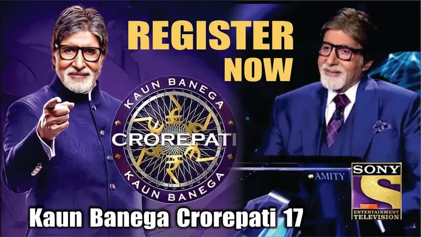 Kaun Banega Crorepati 17 | KBC Online Registration 2025 For Season 17 | Amitabh Bachchan  | KBC 17