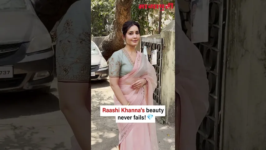 Raashi Khanna