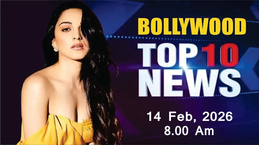 Bollywood News Today | Kiara Advani | Sunny Deol | Shehnaaz Gill | Ranveer Singh | 14 Feb 2026 |8 Am