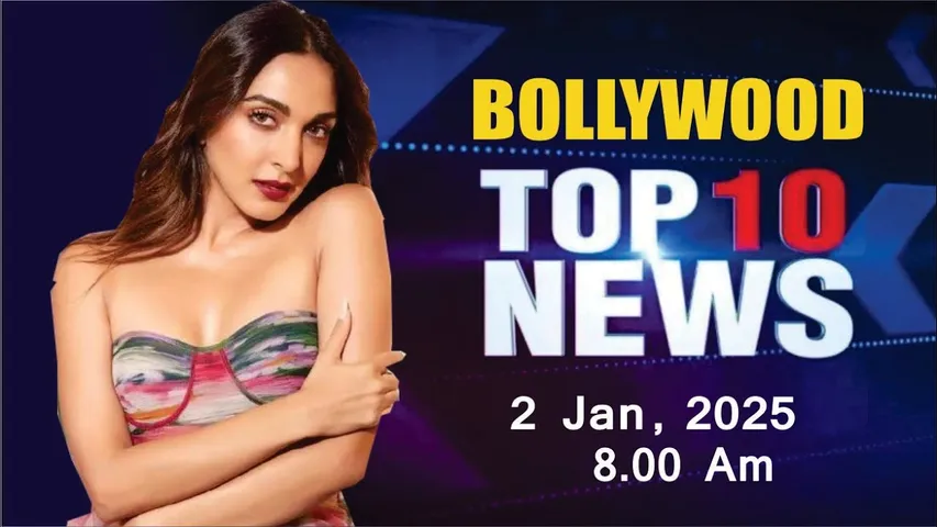 Bollywood News Today | Kiara Advani | Ileana D'cruz | Shehnaaz Gill | Salman | 22nd Jan 2025 | 8 Am