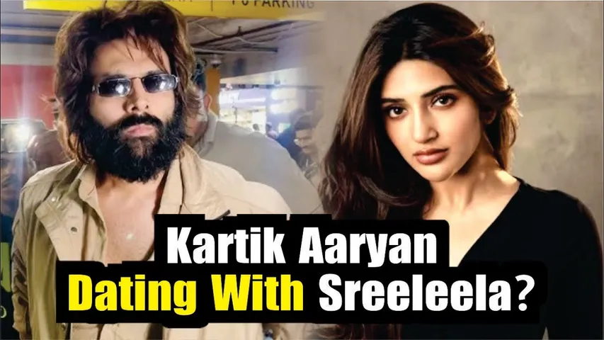 Kartik Aaryan Dating With Sreeleela? | Kartik Mother Hint Toward His Relationship With Sreeleela?