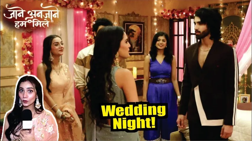 Jaane Anjaane Hum Mile | Reet-Raghav Ka Romantic Surprise Ban Na Jaye Dramatic Surprise!