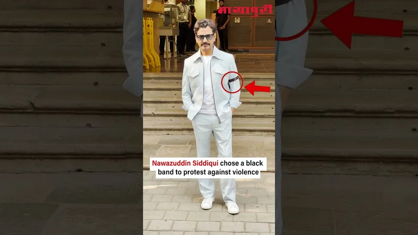 Nawazuddin Siddiqui wore a black armband in a silent, powerful protest