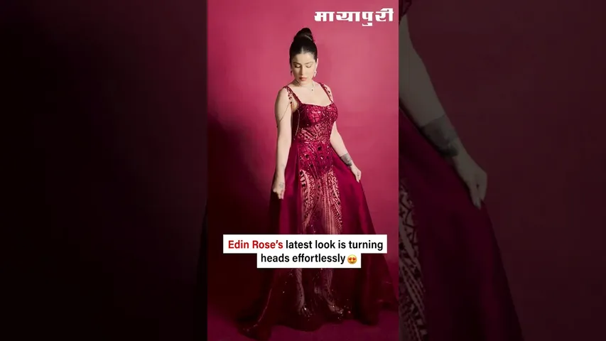 Edin Rose in her latest avatar = total slay mode ON! 😍
