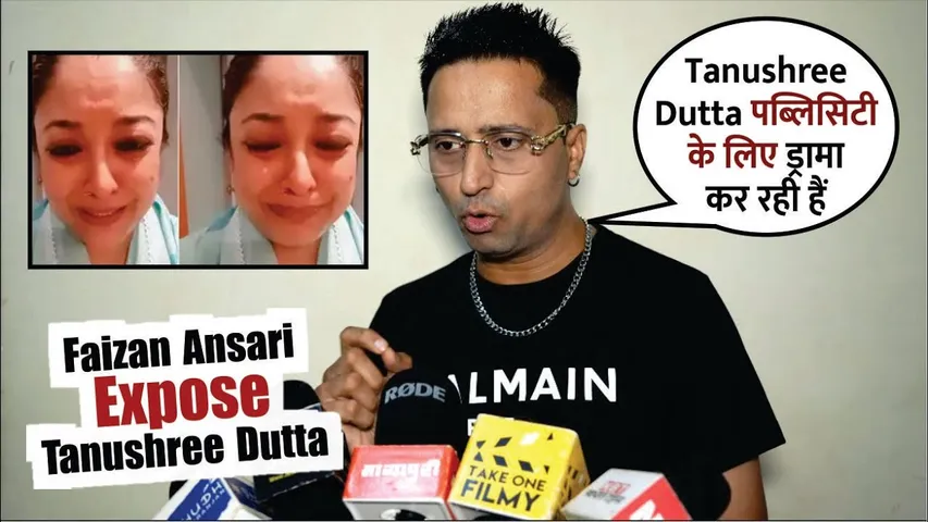Faizan Ansari Expose Tanushree Dutta | Tanushree Dutta Fake Publicity Stunt Said Faizan Ansari