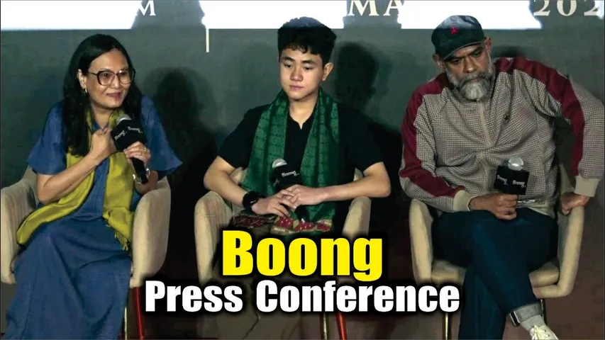 Boong : The First Indian Film To Win A Bafta | Press Conference | LAKSHMIPRIYA DEVI | GUGUN KIPGEN
