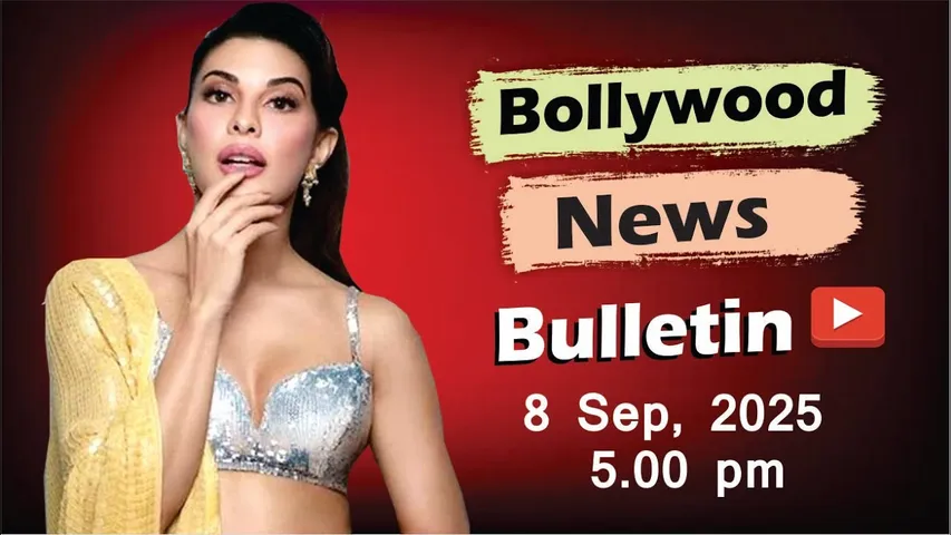 Bollywood Latest News | Jacqueline Fernandez | Suhana Khan | Sonam Bajwa | Salman | 8 Sep 2025 |5 Pm