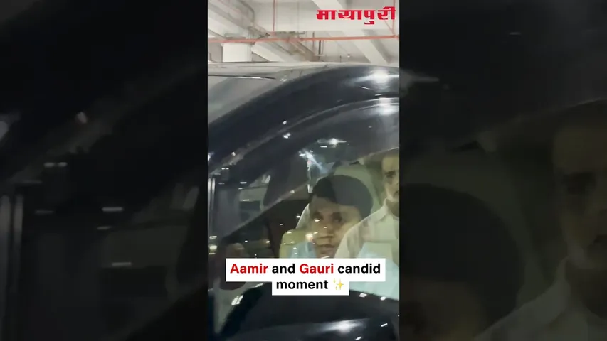 Aamir and Gauri