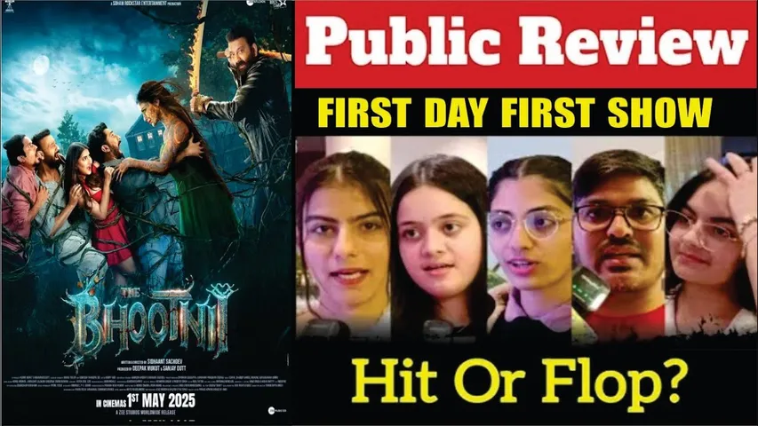 The Bhootnii Public Review | The Bhootnii Movie Review | The Bhootnii Public Reaction | The Bhootnii