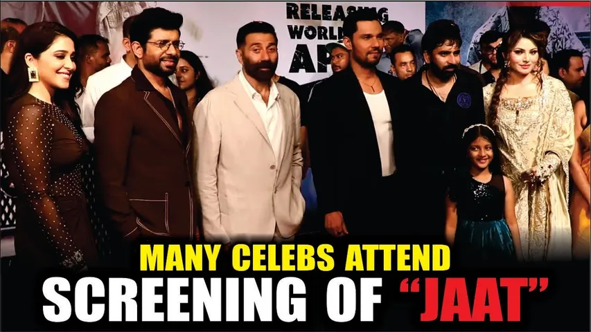 MANY CELEBS ATTEND RED CARPET SCREENING OF FILM JAAT | Sunny Deol, Vineet, Randeep Hooda, Urvashi