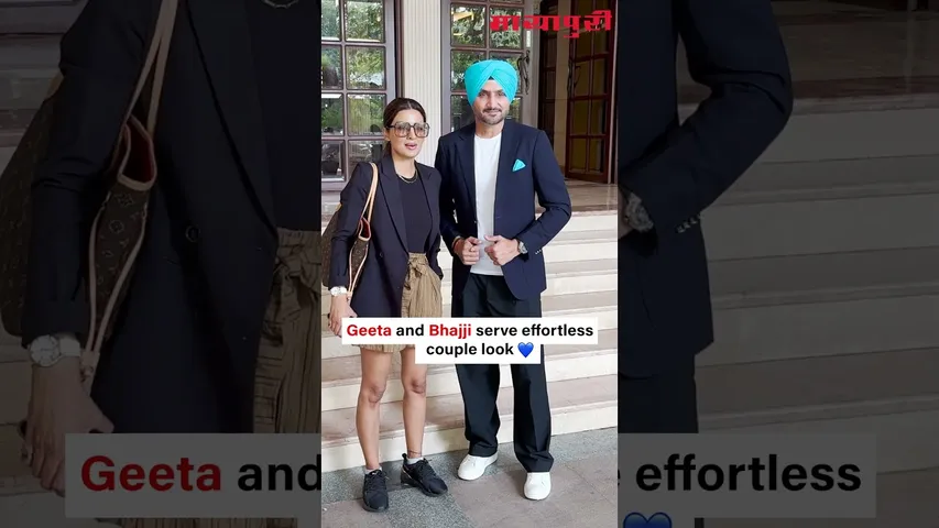 Bhajji