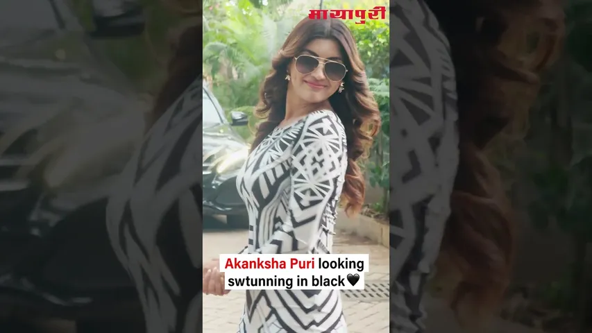 Akanksha Puri spotted in style — simple, stunning and super casual! 🌟