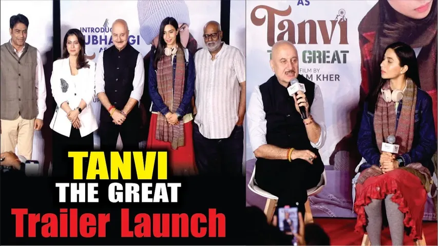Tanvi The Great | Trailer Launch | PRESS CONFERENCE | Meet Tanvi | Anupam Kher | Kajol | Shubhangi