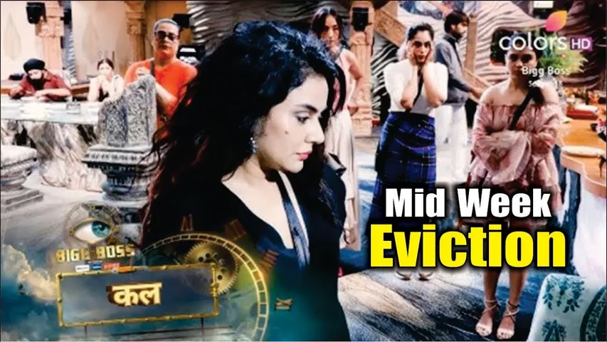 Bigg Boss 18 Shocking Eviction | Kya Hogi Sara Ghar Se Begahr | Arfeen Kyu Pahoche Jai? | BB 18