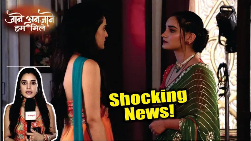 Jaane Anjaane Hum Mile | On Location | Reet Ko Lagega Zhatka, Raghav Ko Sach Me Hui jail!