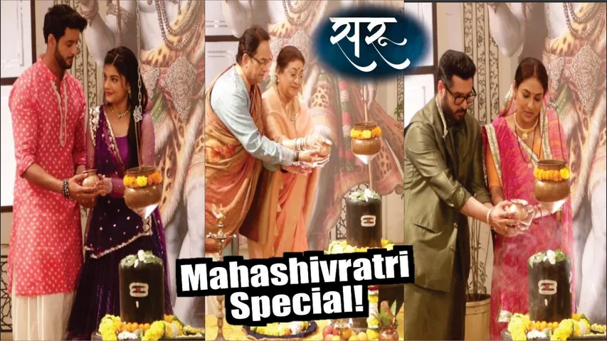 Saru | On Location | Saru Ka Ved Ko Surprise, Ved Ka Khas Tofa, Saru-Ved Ki Badhi Najdikiyaan!