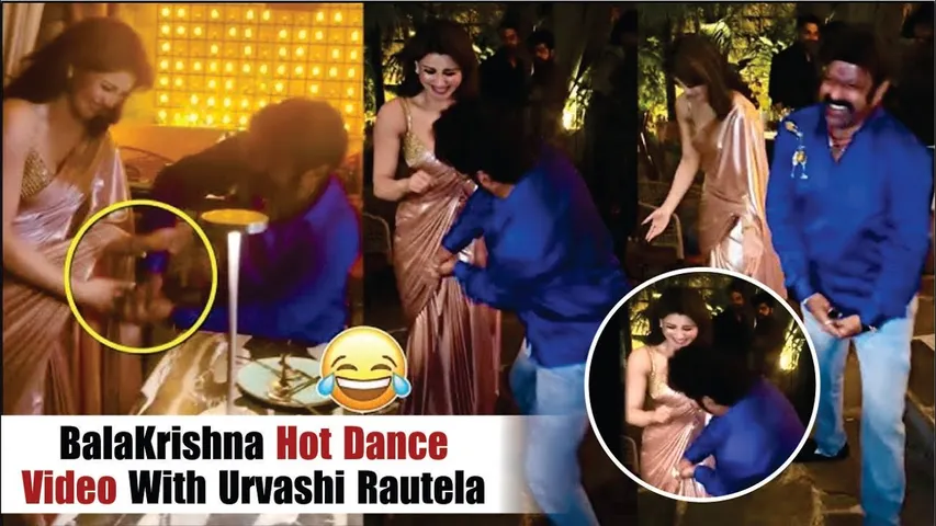 Urvashi Rautela HOT DANCE VIDEO With BalaKrishna | Urvashi Rautela Nandamuri Balakrisha Viral Video