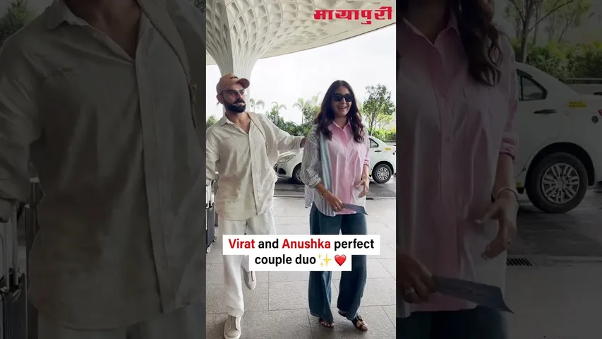 Virat Kohli and Anushka Sharma spotted together at the airport