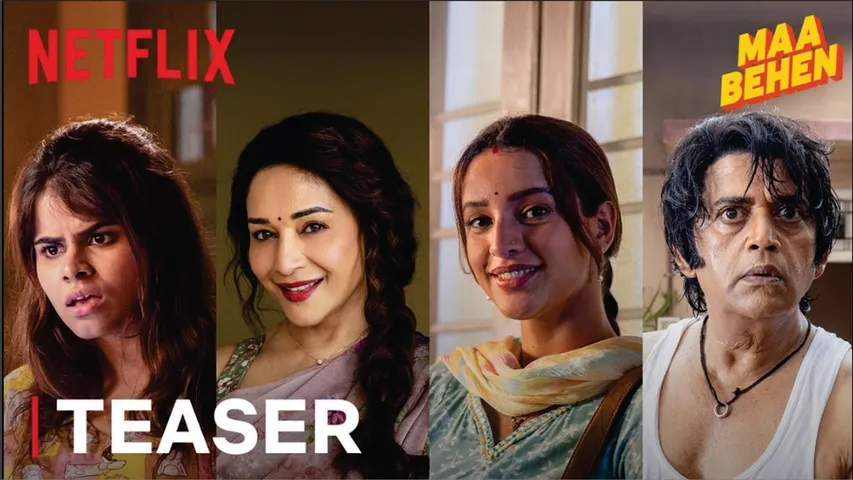Maa Behen | Trailer | Madhuri Dixit | Triptii Dimri | Ravi Kishan | Dharna Durga | Netflix India