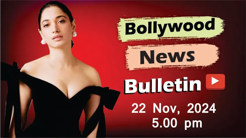 Bollywood Latest News | Tamannaah Bhatia | Shilpa Shetty | Rashi | Bobby Deol | 22nd Nov 2024 | 5 Pm
