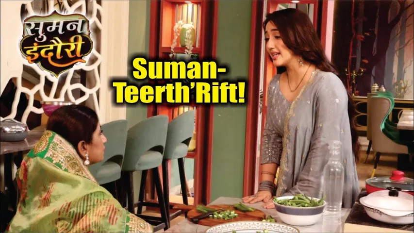Suman Indori | On Location | Suman Ko Teerth Denge Dhoka, Suman Ko Huva Ehsas!