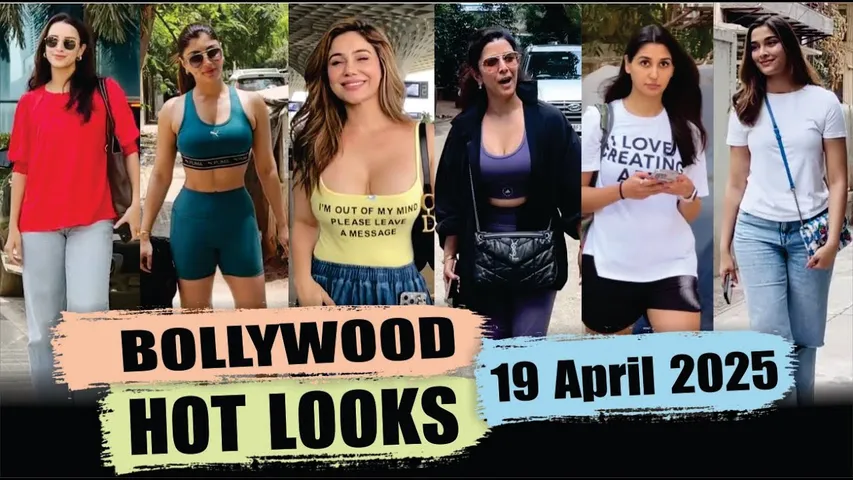 Bollywood Actress Hot Look | Tripti Dimri | Kangna Sharma | Nimrat Kaur | 19th April 2025 | 10 Pm