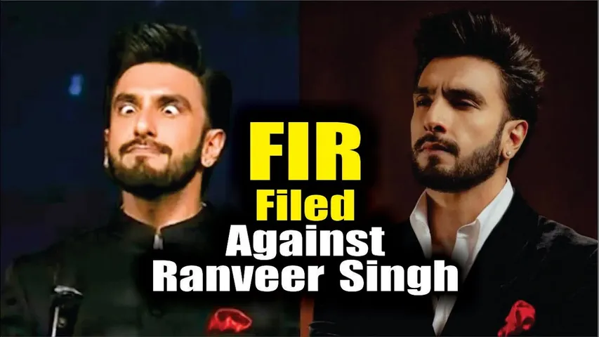 FIR filed against Ranveer Singh for mimicking Daiva scene from Kantara | Ranveer Singh Controversy
