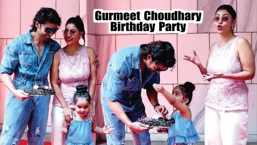 Gurmeet Choudhary Birthday Party | Gurmeet Choudhary Celebrate His Birthday With Wife & Daughter
