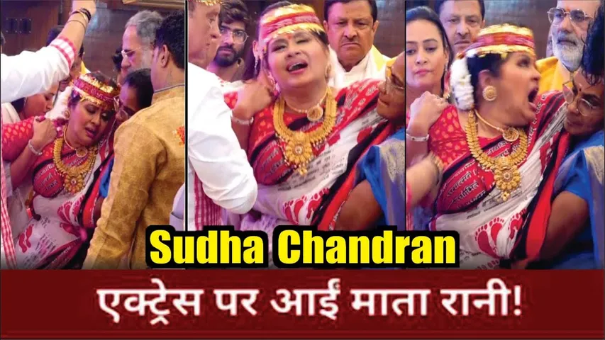 Naagin Actress Sudha Chandran gets OVERPOWERED in emotions during Mata Ki Chowki | Sudha Chandran