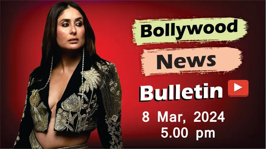 Bollywood Latest News | Kareena Kapoor | Shah Rukh Khan | Alia Bhatt | IIFA | 8th Mar 2025 | 5 Pm